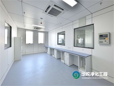 检验科洁净化装修压差要求