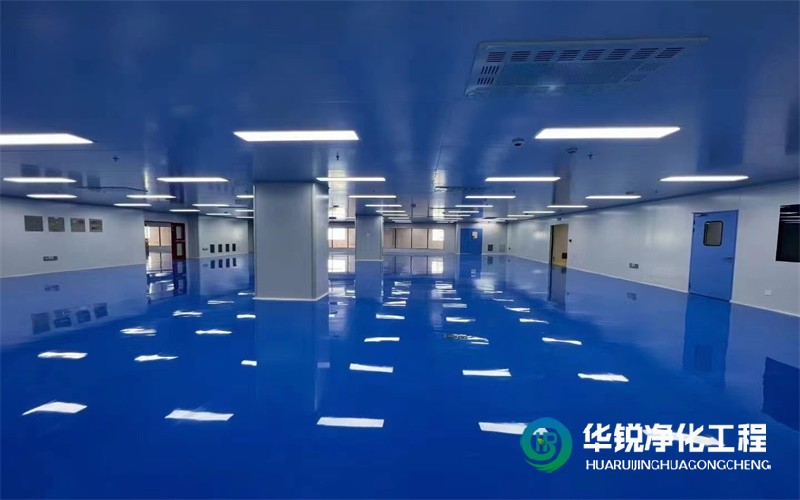 洁净设计标准在不同行业的具体要求有哪些？